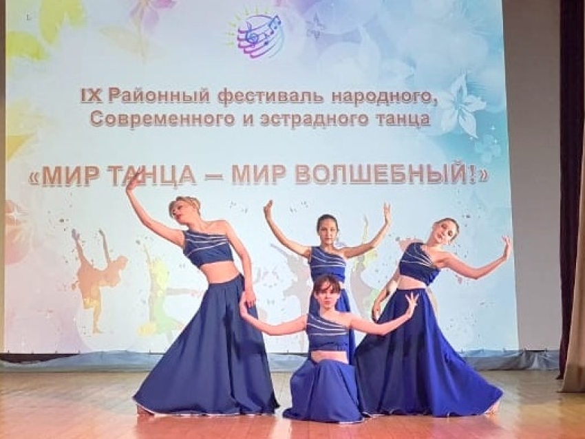 В Сретенском районе прошёл традиционный танцевальный фестиваль