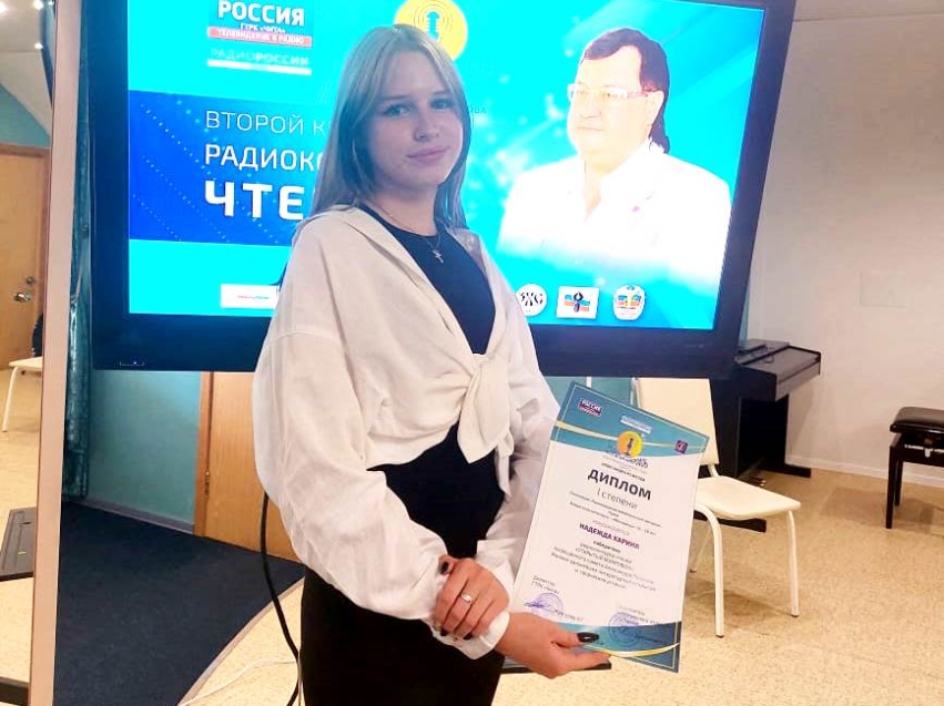 «Открытый микрофон»: школьница из посёлка Кокуй Сретенского района признана лучшей среди молодых чтецов