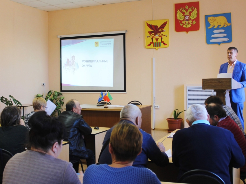 На Консультативном совете глав обсудили переход района в Сретенский округ