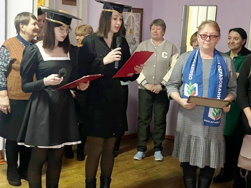 Студенты Сретенского района отметили Татьянин день