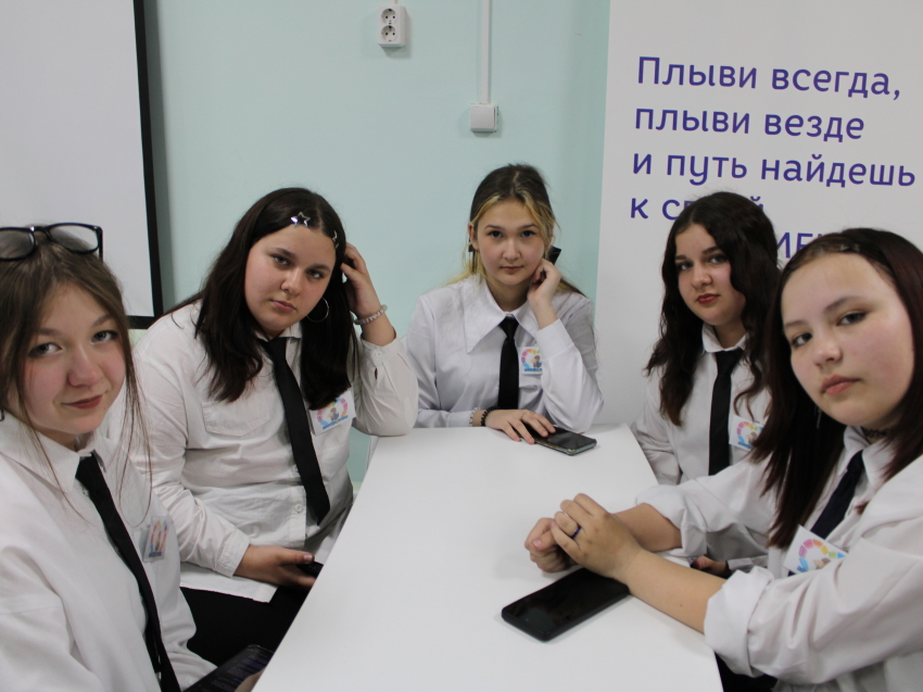 «75 регион – территория чтения»