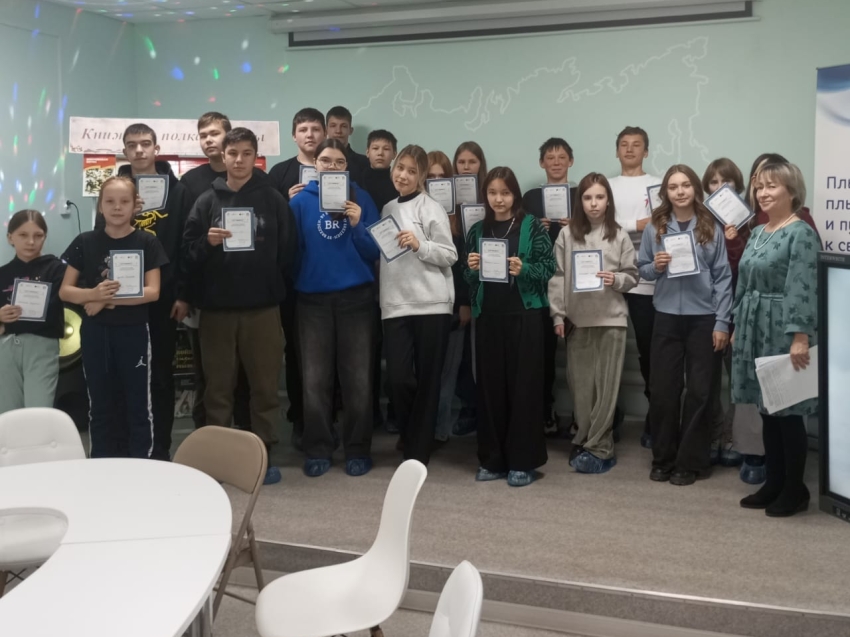 Каникулы в библиотеке