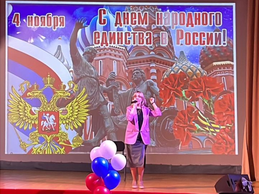 Празднование Дня народного единства в Сретенском районе