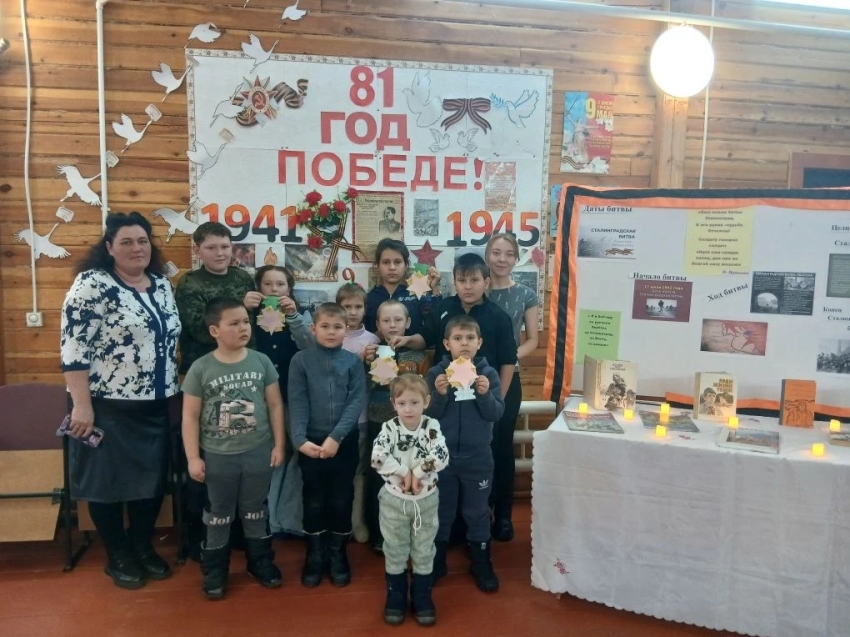 Ты выстоял, великий Сталинград