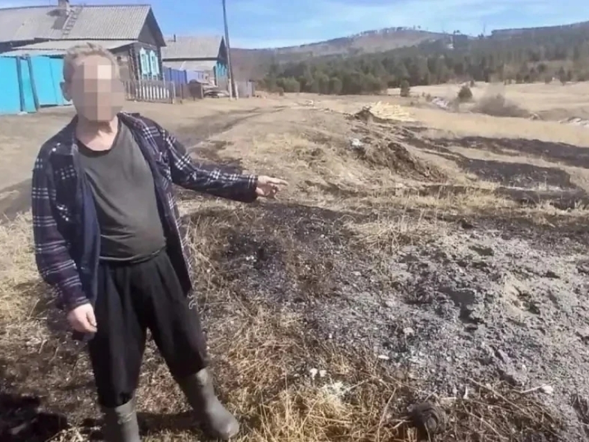 В Петровске-Забайкальском установлен виновный в ландшафтном пожаре