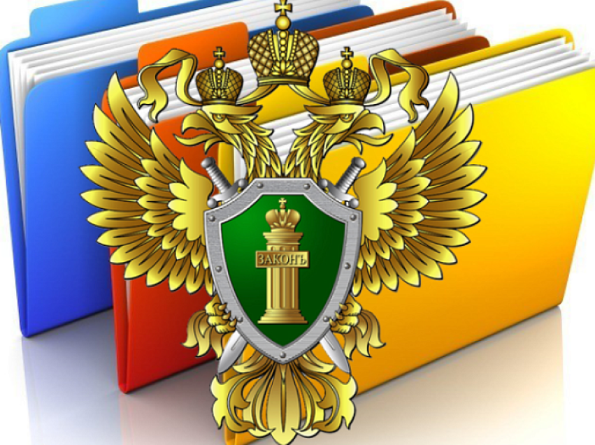 В Сретенске прокуратура района защитила права ребенка, получившего ожоги обеих стоп