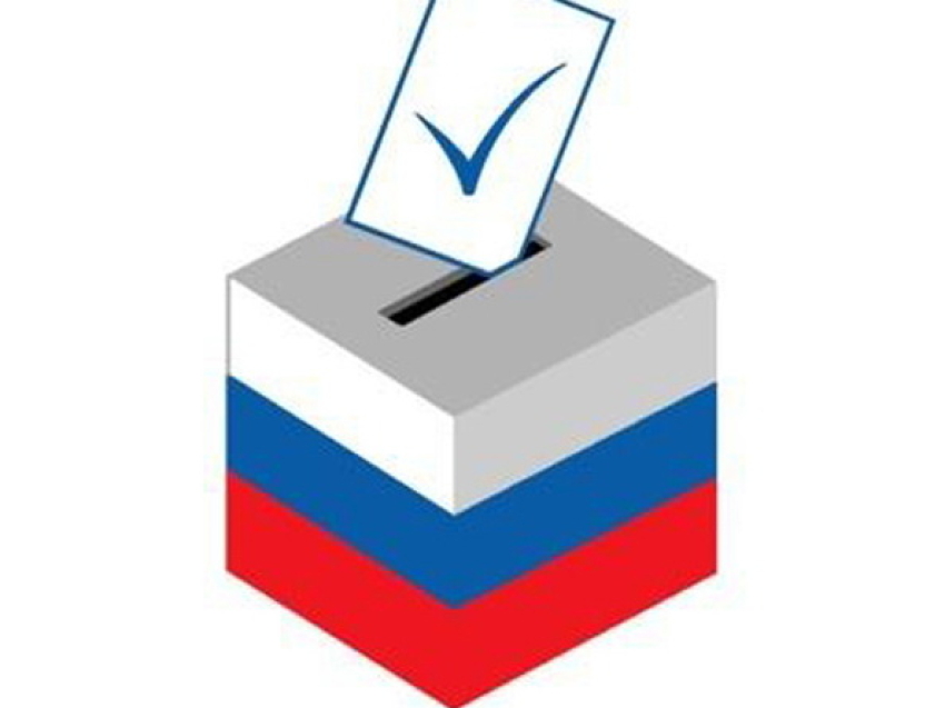 Выбрать удобный избирательный участок для голосования и подать заявление