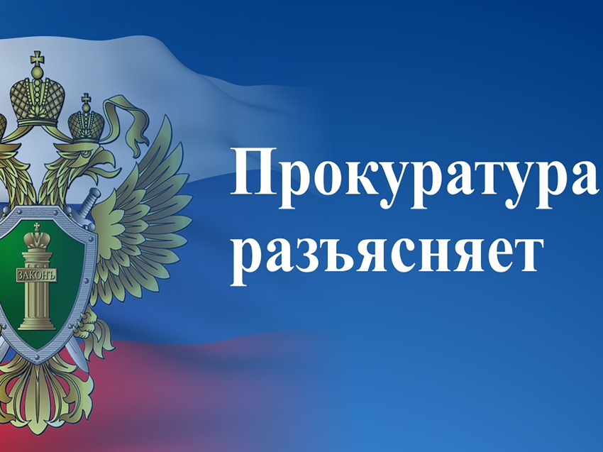 Работник имеет право на взыскание процентов за задержку выплат при незаконном увольнении