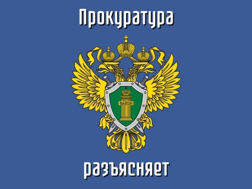 Поменяли сим-карту — открепите номер от Госуслуг и мобильного приложения.