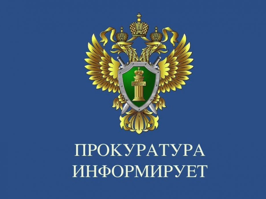 Уведомлять наследников о долгах наследодателей будут нотариусы