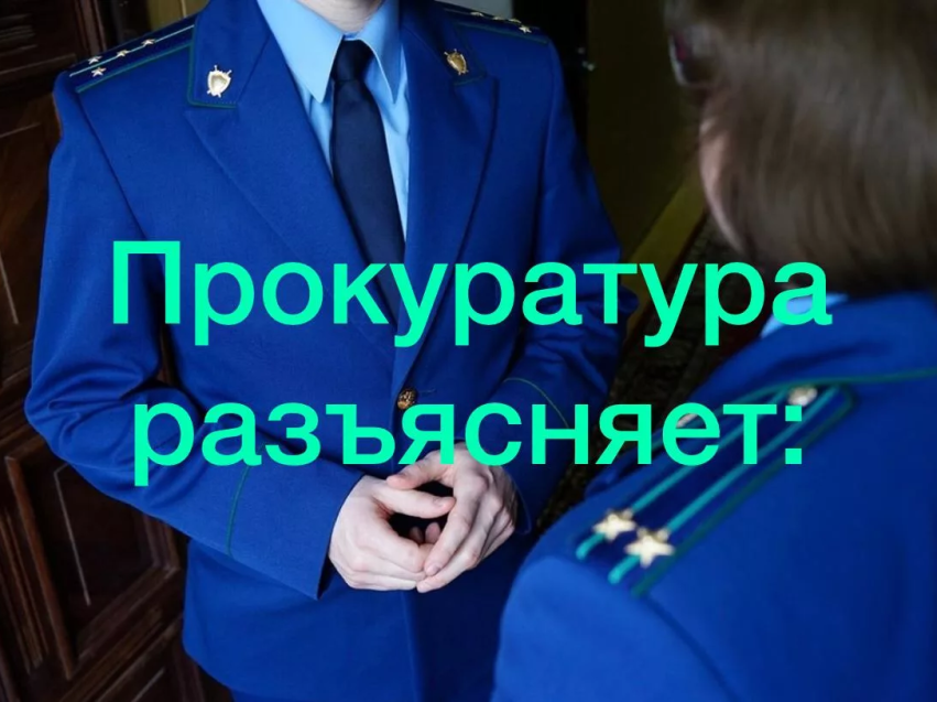 ​Усилена борьба со сниффингом: с 1 марта 2025 года запрещается продажа газосодержащих товаров несовершеннолетним