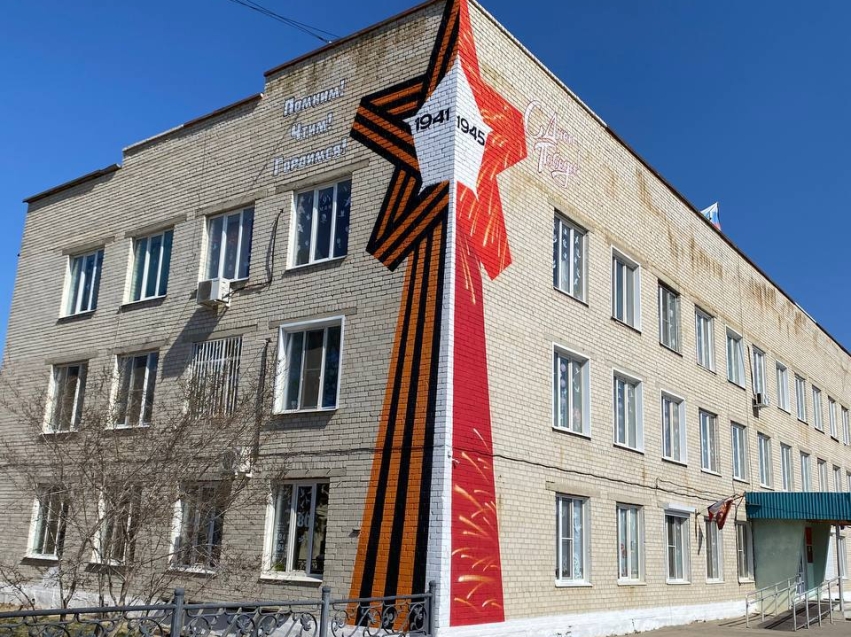 В Улётах появился первый мурал!