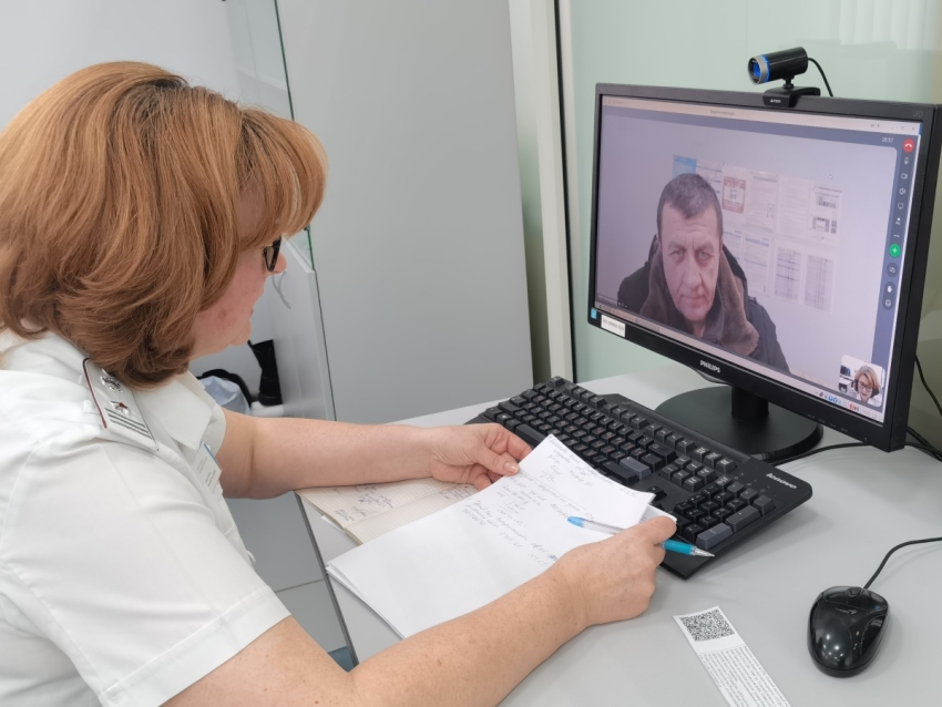 Интернет-приемные УФНС будут работать в 11 районах Забайкальского края