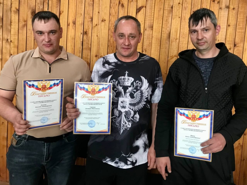 Глава Улётовского округа Александр Синкевич отметил благодарностями сотрудников, работающих в сфере коммунального обслуживания