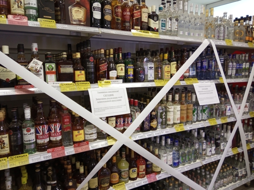 В Улётовском округе введены ограничения на продажу алкоголя из-за режима ЧС в лесах