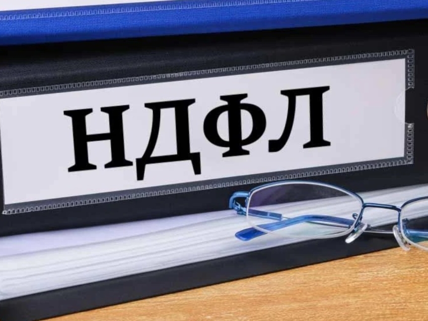 Срок уплаты НДФЛ по декларациям о доходах за 2024 год истекает 15 июля