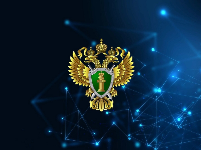 Улетовским районным судом вынесен приговор в отношении жителя с.Бальзой за совершение убийства