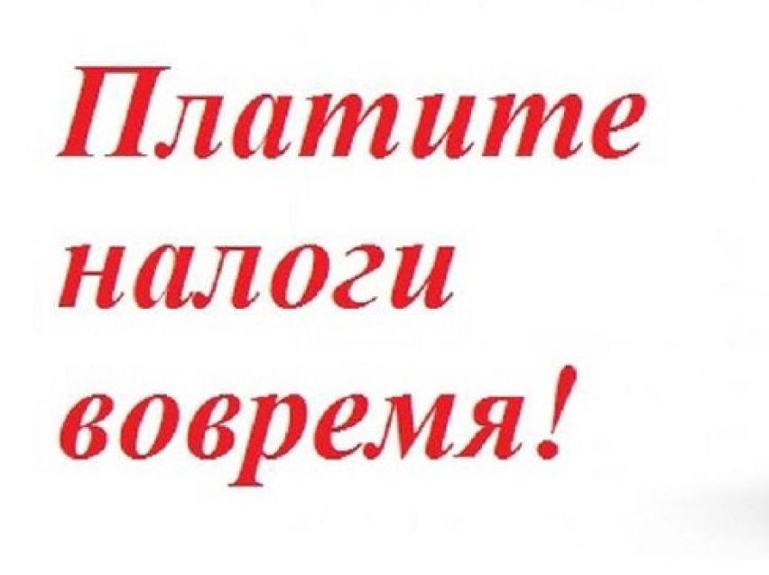 Вниманию жителей Улётовского муниципального округа!