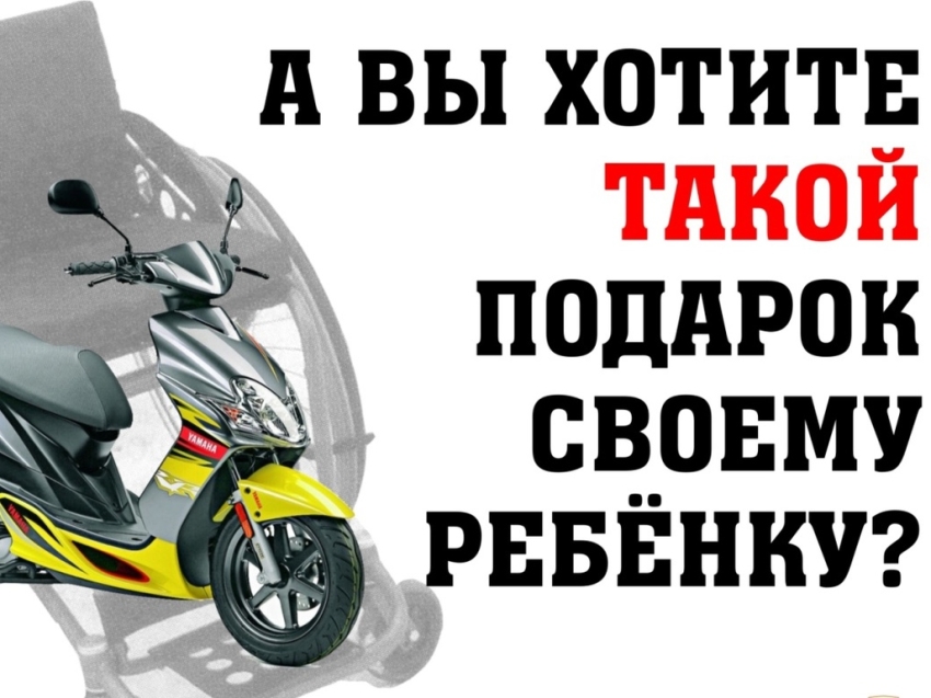 Поездки ценою в ...жизнь?