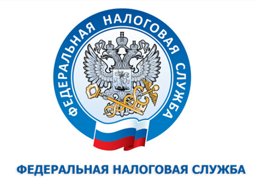 Забайкальский бизнес вернул более 13,5 млрд рублей уплаченного НДС