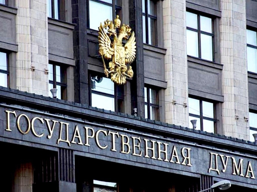 В России увеличили суммы штрафов для безответственных родителей