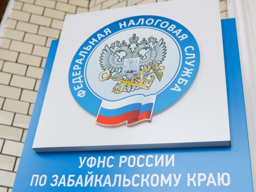 Выбрать пункт выдачи КЭП поможет новый сервис ФНС России