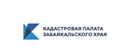 Кадастровая палата внесла в ЕГРН сведения о российско-монгольском участке границы в Забайкалье