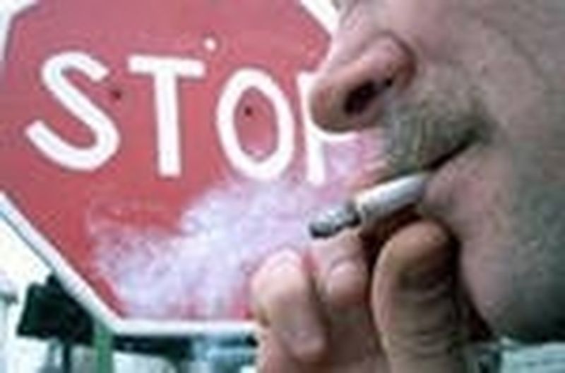 Вступает в силу «закон о курении»!