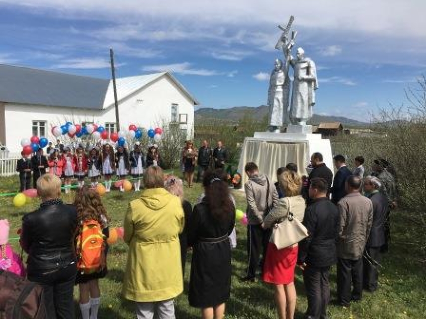 Погода забайкальский край село нижний