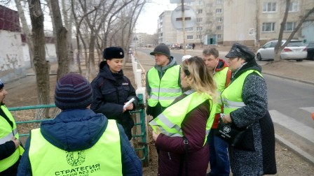 В Краснокаменске состоялась акция — «Родительский патруль» — с участием сотрудника районного отдела ЗАГС