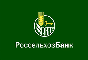 Россельхозбанк запустил новый карточный продукт «СВОЯ карта»