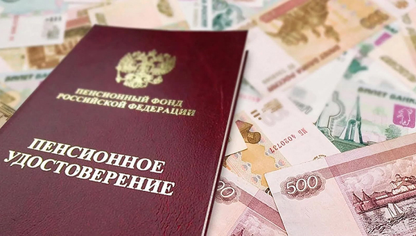 Администрация губернатора Забайкальского края проведет встречу с представителями  регионального отделения ПФР по оформлению  пенсии гражданам, прибывшим из зарубежья