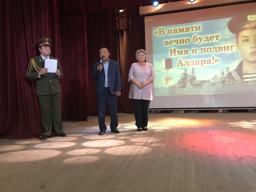 Вечер памяти героя России Алдара Цыденжапова прошел в Забайкальском государственном университете