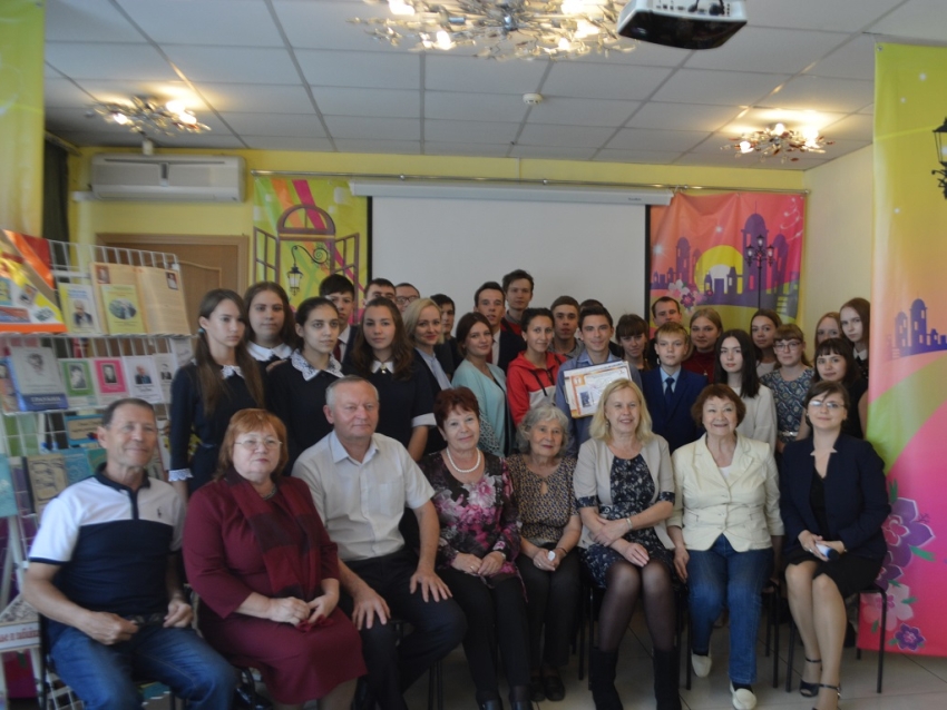 Творческий вечер, посвященный 90-летию со дня рождения Георгия Граубина, состоялся в краевой детско-юношеской библиотеке