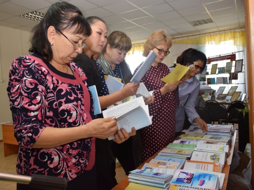 Работники детских библиотек Агинского Бурятского округа обсудили инновационные методы привлечения детей к чтению