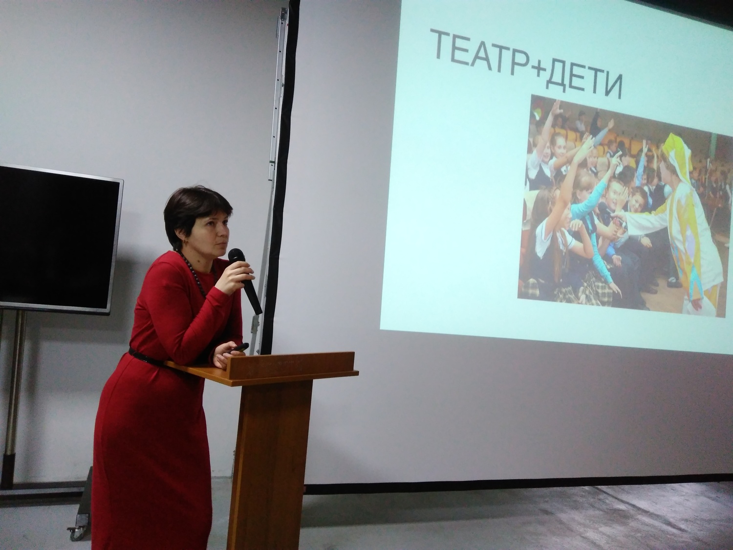 Проблемы и тенденции развития современного театра обсудят на межрегиональной конференции в Москве