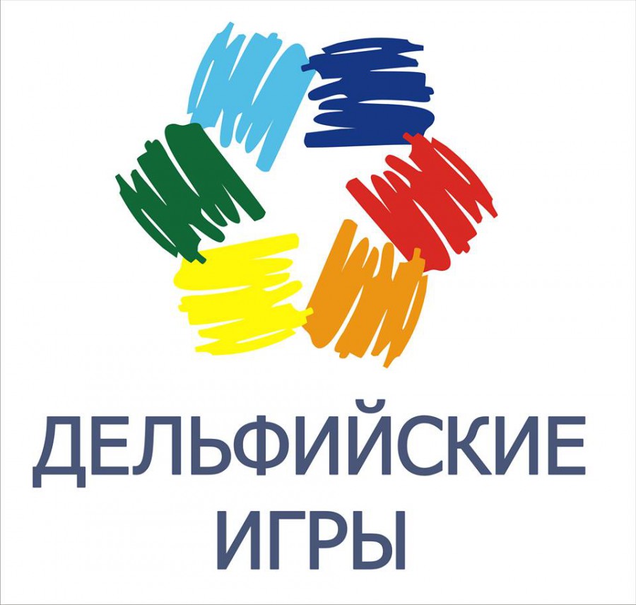 Студент ЗабКУИ стал дипломантом XVII молодежных Дельфийских игр