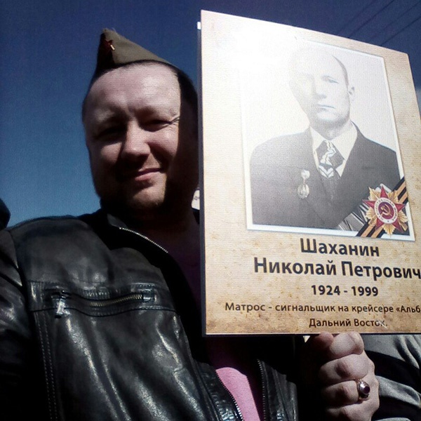 Александр Шаханин из Омска написал песни «Бессмертный полк» и «Сельский мемориал»