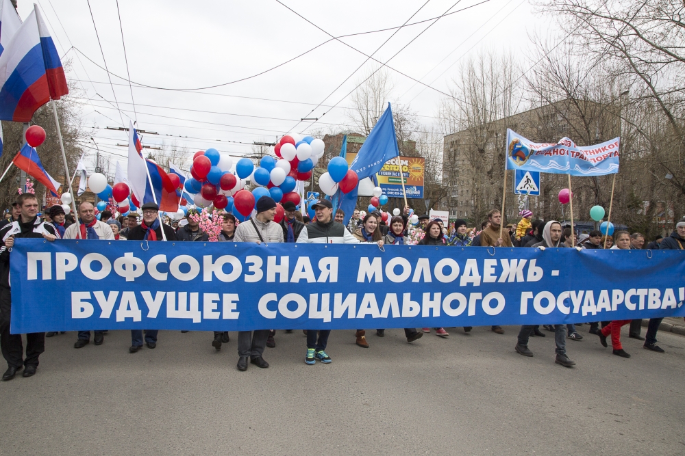 Руководители муниципальных профсоюзных организаций обменялись опытом работы в рамках Молодежного актива