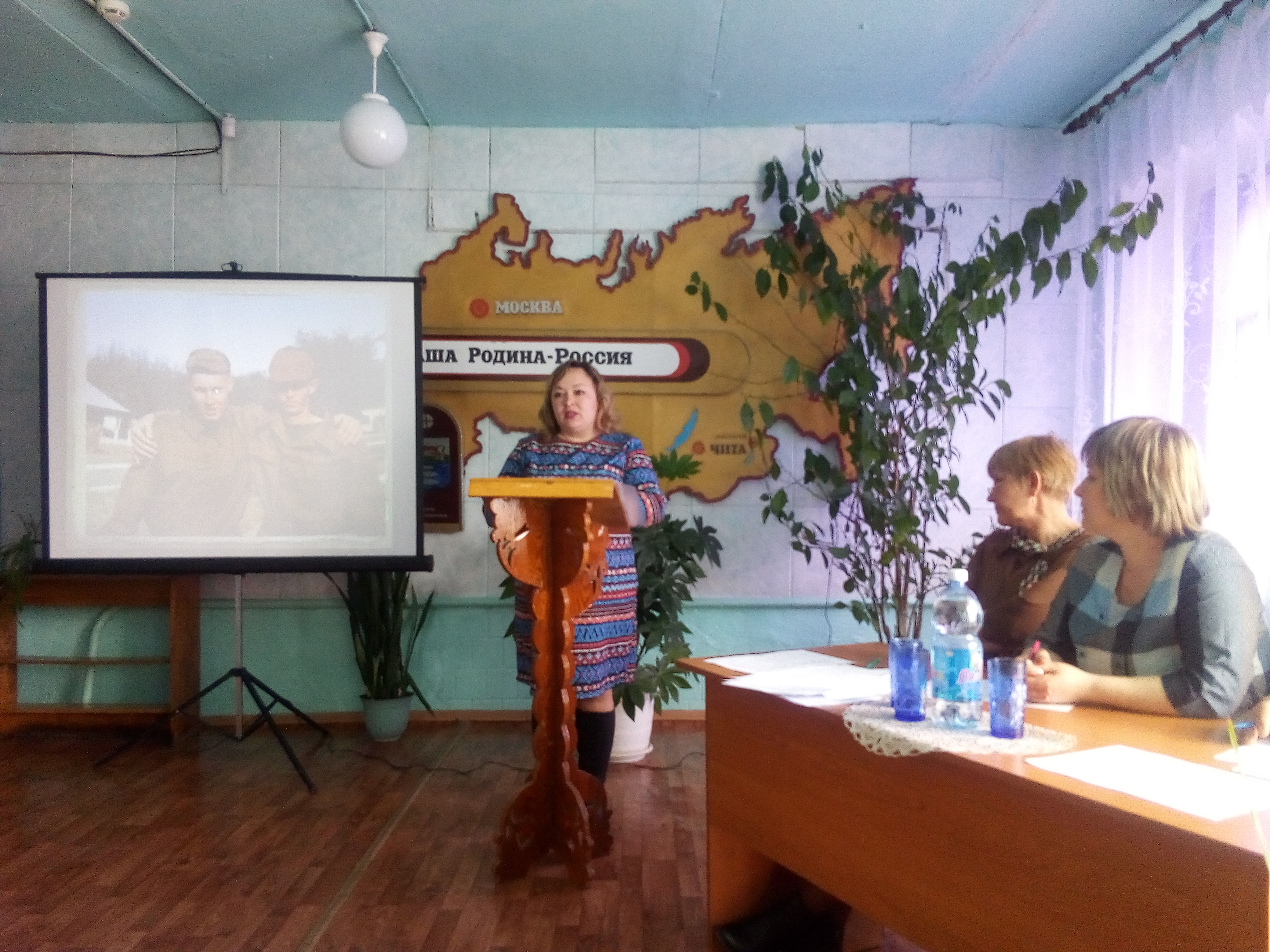 Краевая библиотека имени А.С.Пушкина подвела итоги конкурса «Мое село: судьба, ответственность»