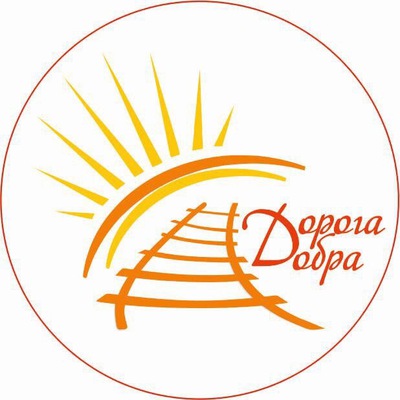 Волонтеры отряда «Дорога добра» организуют прием гуманитарной помощи для пострадавших от наводнения