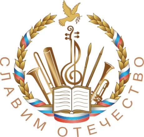 Фестиваль достижений молодежи «Славим Отечество» Сибирского Федерального Округа продлил прием заявок до 5 октября