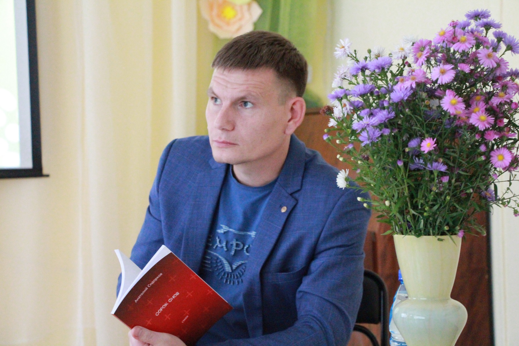 Поэт Анатолий Сидорков сменил Аллу Озорнину на посту руководителя краевой писательской организации
