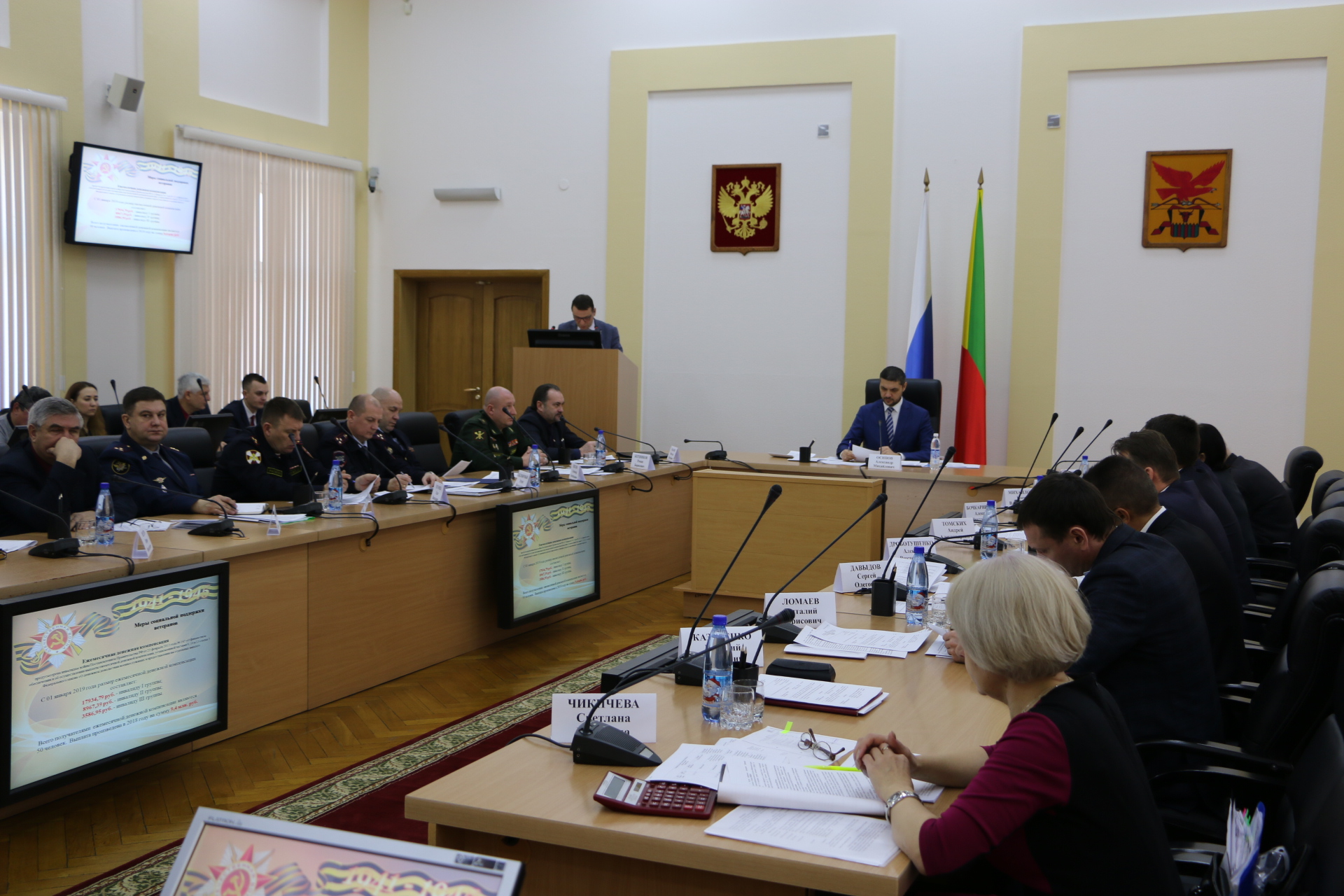 Минкультуры вынесло на обсуждение концепцию празднования 74-й годовщины Победы в Великой Отечественной войне