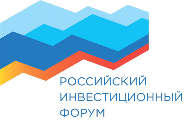 Реализацию национальных проектов обсудят на Российском инвестиционном форуме в Сочи