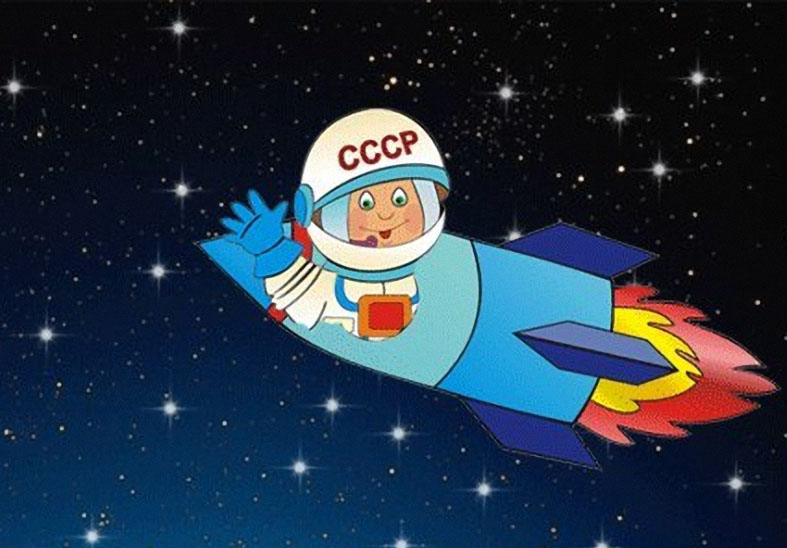 Посвященный Юрию Гагарину творческий конкурс проводит краевое отделение Детского фонда