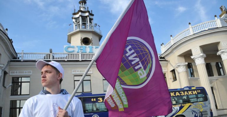 Забайкальский международный кинофестиваль представил деловую программу
