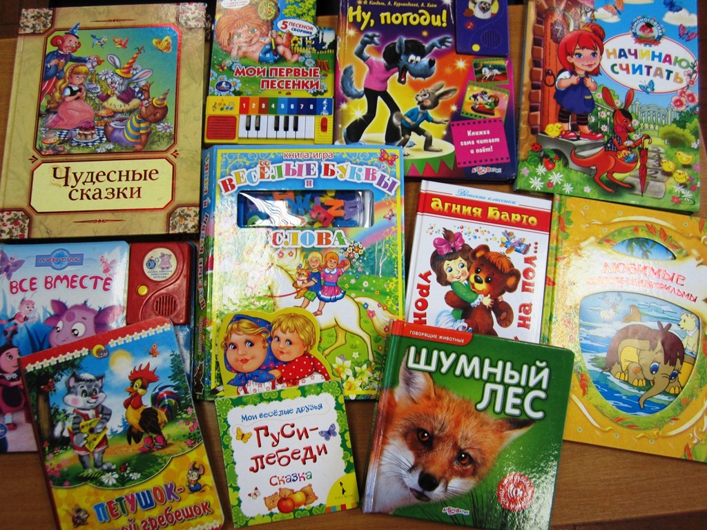 Краевая  библиотека имени Г.Р.Граубина реализует долгосрочный проект «Читаем всей семьей»