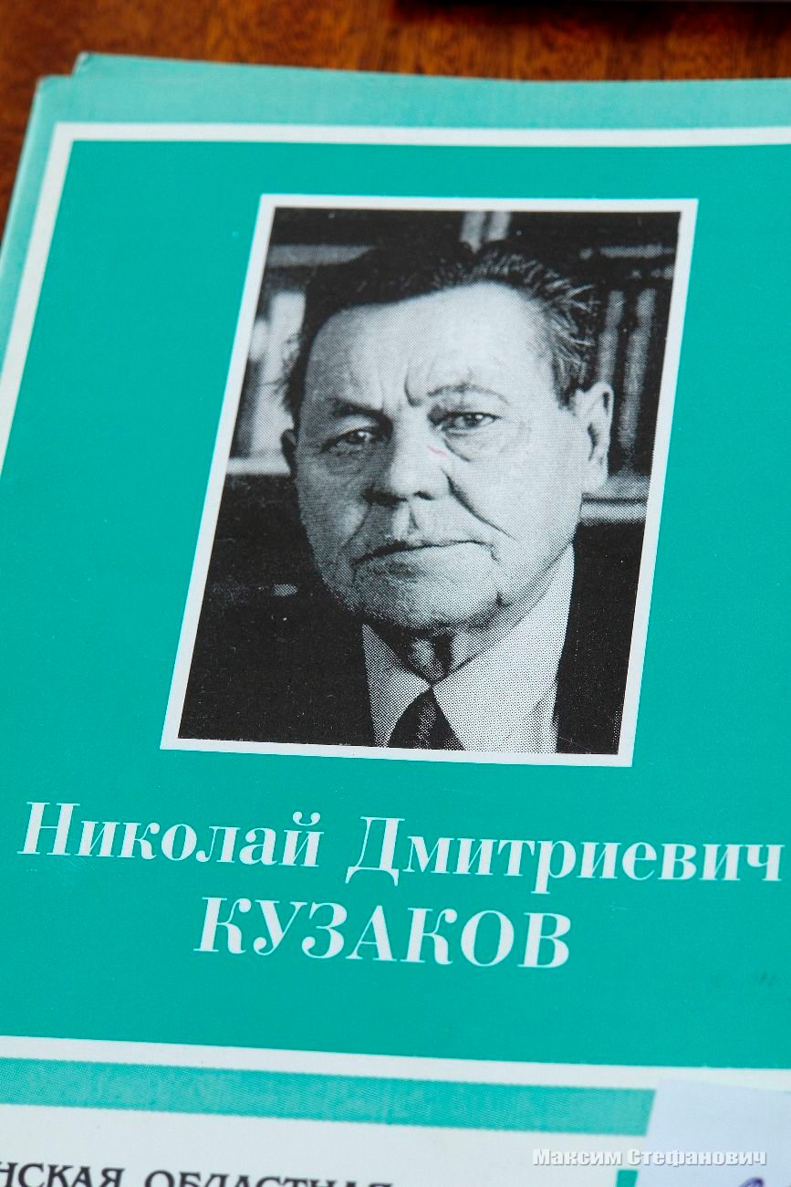 В Чите откроют мемориальную доску забайкальскому писателю Николаю Кузакову