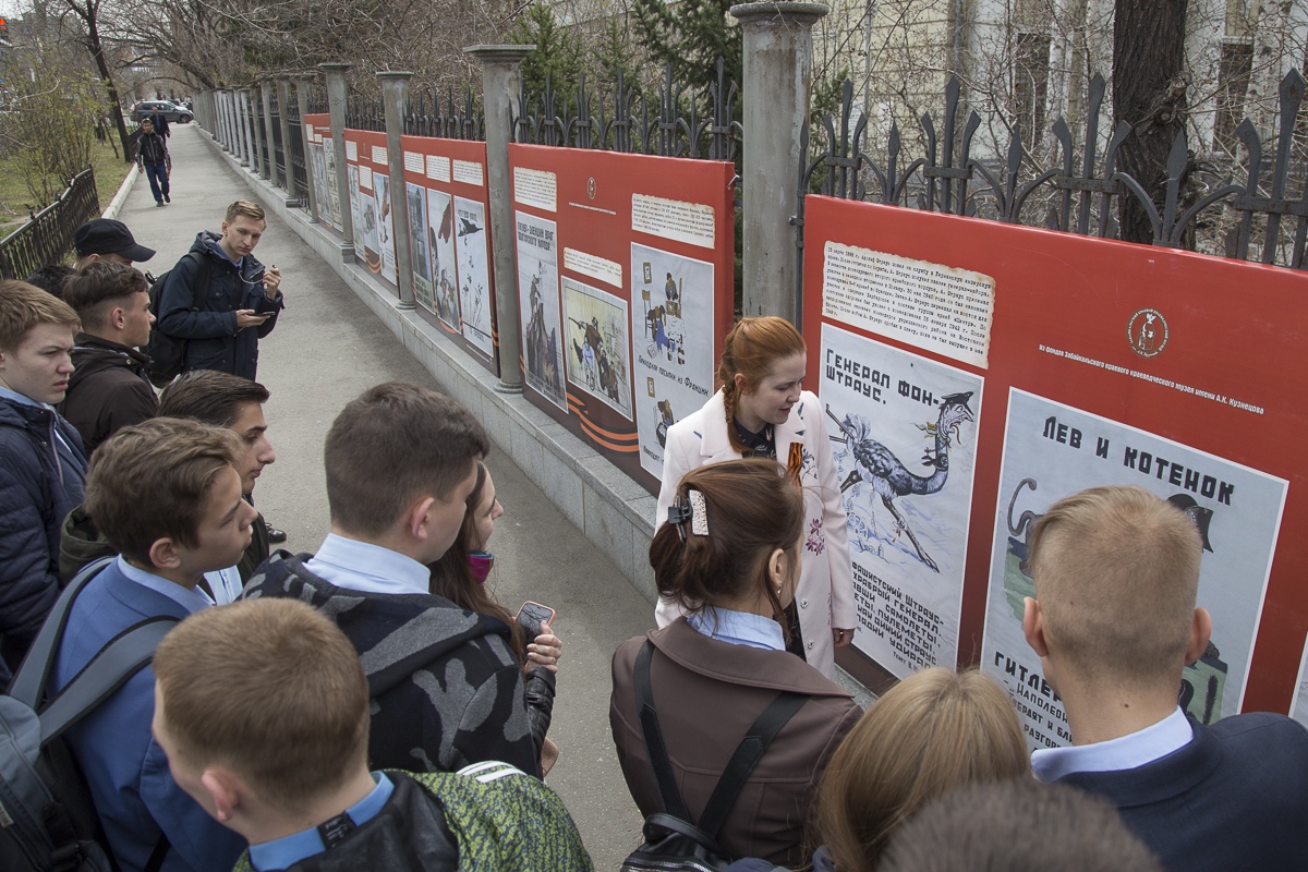Выставка сатирических плакатов открылась в краевом краеведческом музее